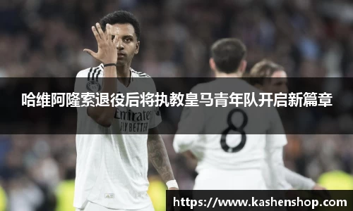 火狐电竞平台