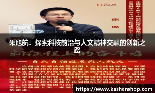 火狐电竞官方