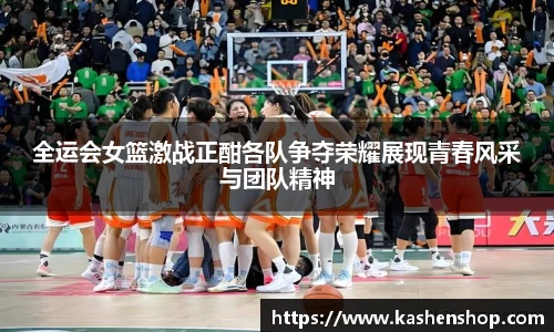 火狐电竞平台