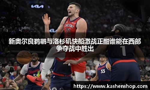 火狐电竞官方