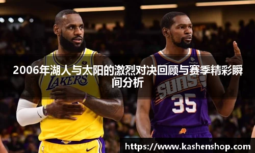火狐电竞官网