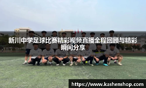 火狐电竞官网