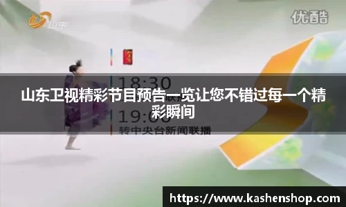 火狐电竞平台