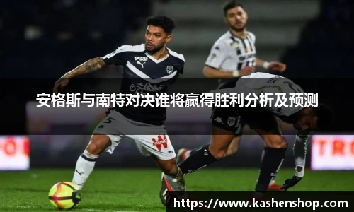 火狐电竞官方
