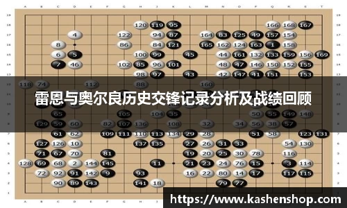 火狐电竞官方