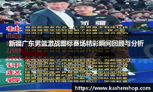 火狐电竞