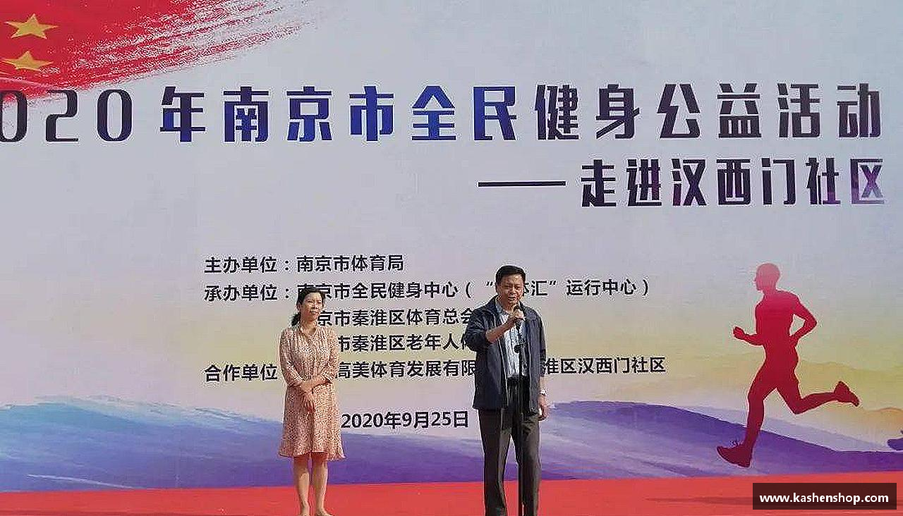 敢为人先，创造传奇！